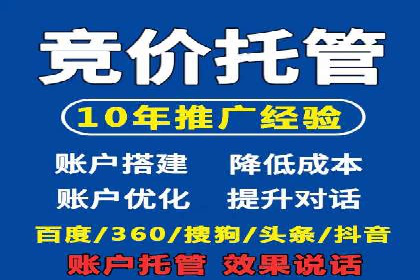 快速开户的秘诀：代理开户的典型案例